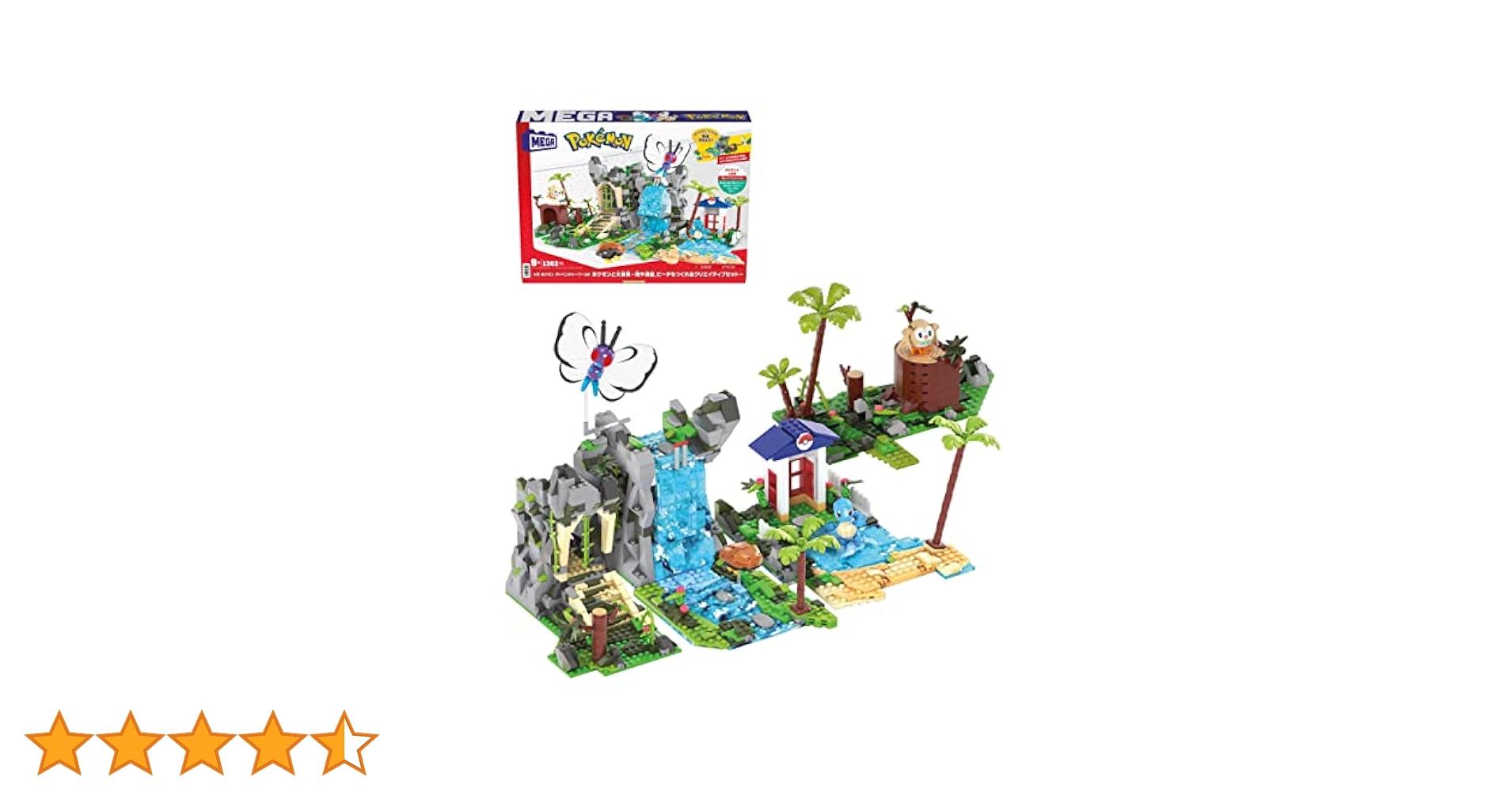 新品 メガ(MEGA) ポケモン アドベンチャーワールド ポケモンと大冒険 メガブロック メガ ポケモン アドベンチャーワールド ポケモンと